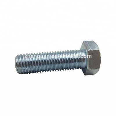 China manufacturer DIN933/DIN931 zinc plated Hex head bolt